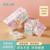 pvn69188-set-9-goi-khan-giay-kho-da-nang-mini-bo-tui-hoa-tiet-hoat-hinh-de-thuon