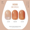 pvn67987-xeijay-1pc-7-3ml-gel-son-mong-tay-da-trong-suot-sua-trang-son-mong-tay-