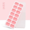 pvn30720-khay-lam-da-khay-da-silicon-14-o-co-nap-day