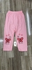 pvn66715-quan-legging-be-gai