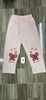 pvn66715-quan-legging-be-gai