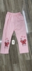 pvn66773-quan-legging-be-gai