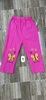 pvn66715-quan-legging-be-gai