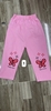 pvn66715-quan-legging-be-gai