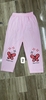 pvn66715-quan-legging-be-gai
