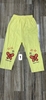 pvn66715-quan-legging-be-gai