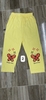 pvn66715-quan-legging-be-gai