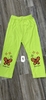 pvn66773-quan-legging-be-gai