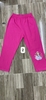 pvn66715-quan-legging-be-gai