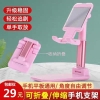 pvn14959-ke-dien-thoai-ipad-de-ban-co-the-gap-gon-chong-te-moi-tay