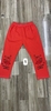 pvn66773-quan-legging-be-gai