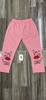 pvn66773-quan-legging-be-gai