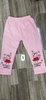 pvn66715-quan-legging-be-gai