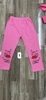 pvn66773-quan-legging-be-gai