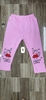 pvn66715-quan-legging-be-gai