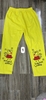 pvn66773-quan-legging-be-gai