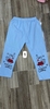 pvn66715-quan-legging-be-gai