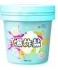 pvn66543-bot-tay-trang-quan-ao-1100g