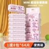 pvn33385-bich-8-goi-khan-uot-mini