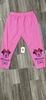 pvn66715-quan-legging-be-gai
