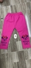 pvn66715-quan-legging-be-gai