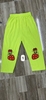 pvn66715-quan-legging-be-gai