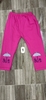 pvn66715-quan-legging-be-gai