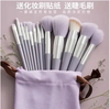pvn15325-bo-13-co-trang-diem