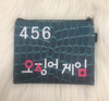 pvn35603-vi-ngan-dung-tien-xu-hoa-tiet-hoat-hinh-3d-squid-game