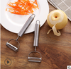 nao-hoa-qua-inox-loai-2-luoi
