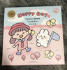 pvn45108-hop-100-tam-sticker