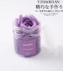 pvn33462-day-buoc-toc-set-50-cai-nhieu-mau-de-thuong-dang-yeu-t2