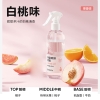 pvn65990-xit-thom-quan-ao-300ml