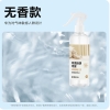 pvn65990-xit-thom-quan-ao-300ml