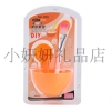 pvn2250-bo-dung-cu-tron-dap-mat-na-6-in-1