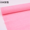 pvn61775-giay-nhan