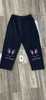 pvn66715-quan-legging-be-gai
