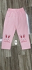 pvn66715-quan-legging-be-gai