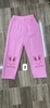 pvn66715-quan-legging-be-gai