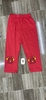 pvn66715-quan-legging-be-gai
