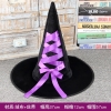 pvn18276-mu-phu-thuy-mau-den-co-no-cho-halloween