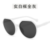 pvn25770-kinh-mat-hot-trend-ban-dep-nhieu-mau
