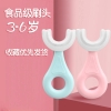 pvn27110-ban-chai-chu-u-cho-be-silicon-sieu-mem-cho-tre-tu-3-12-tuoi