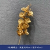 pvn40363-hoa-trang-tri-tet