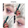 pvn43829-mascara-chuot-mi