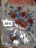 pvn17245-tranh-3d