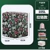 pvn58098-tui-dung-chan-man-quan-ao-canvas