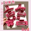 pvn58811-set-8-kep-toc