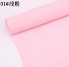 pvn61775-giay-nhan