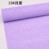 pvn61775-giay-nhan